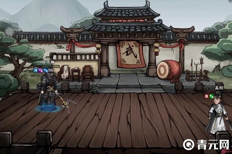 烟雨江湖白嫖鬼市缩略图