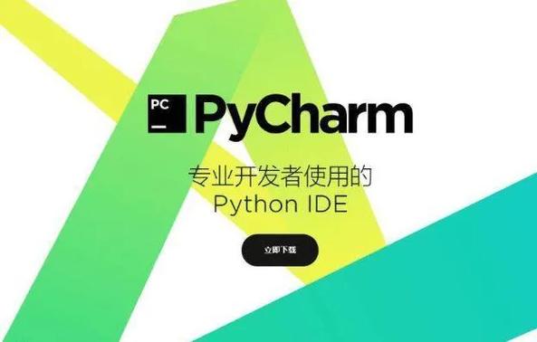 c语言的ide工具缩略图