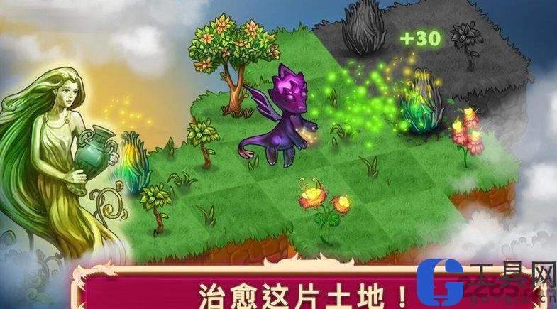 合成小龙龙缩略图