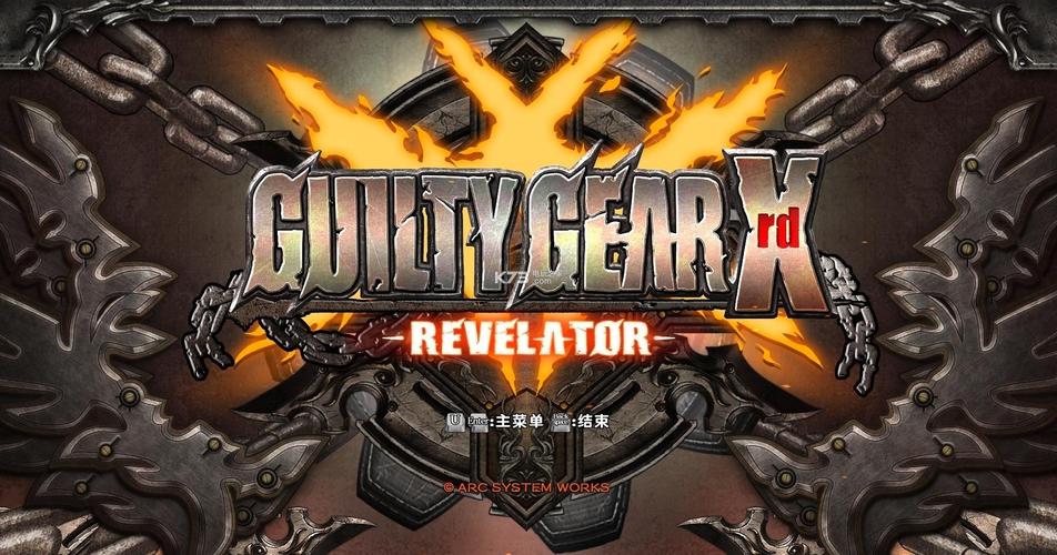 guiltyforce0.31安卓下载游戏截图