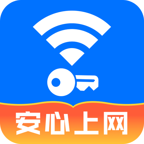 WiFi扫码连接图标