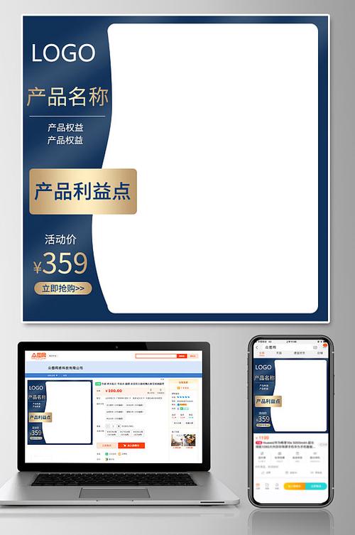 淘宝链接换主图会影响权重吗