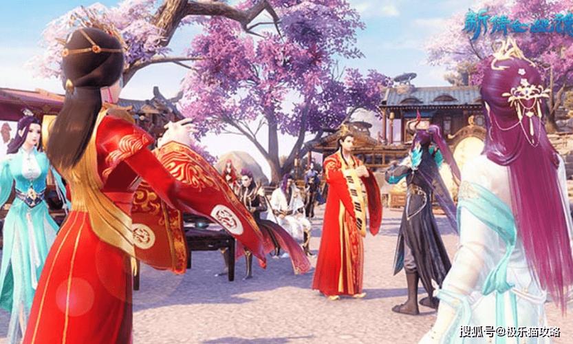 适合情侣玩的结婚手游游戏截图