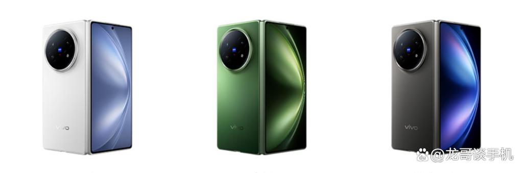 vivo折叠手机什么时候出新款游戏截图