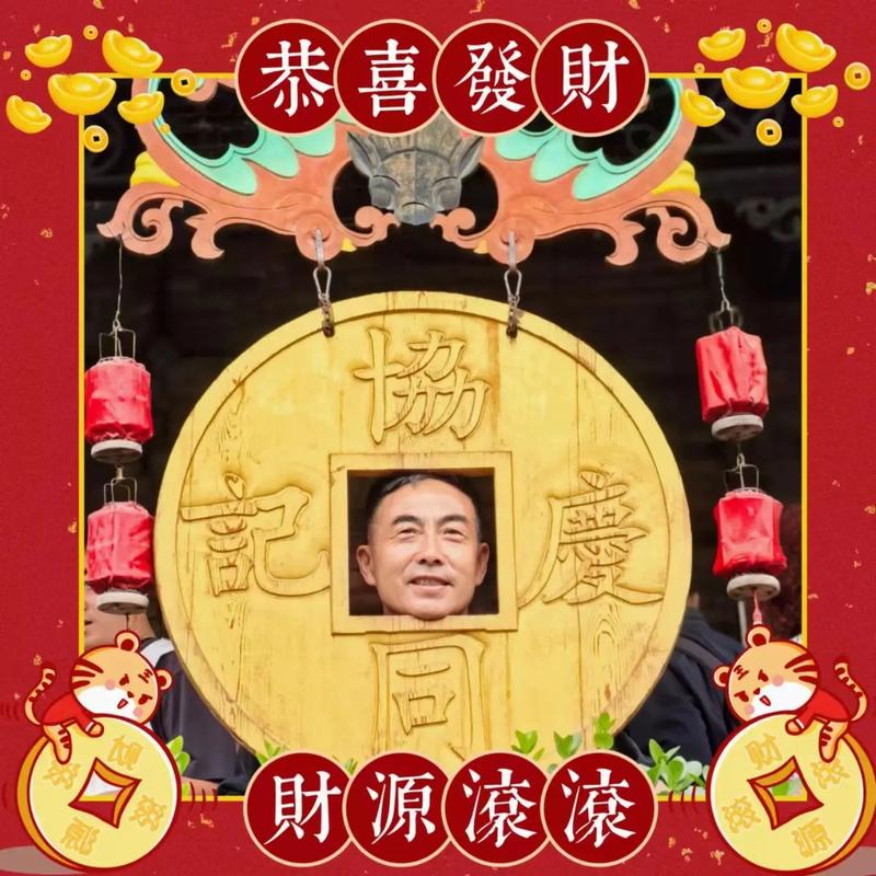 掉钱眼儿苹果版官网图标
