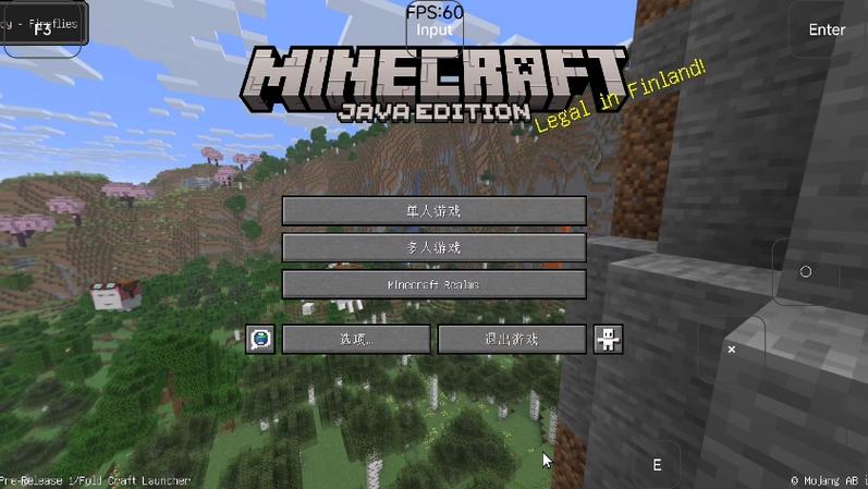 Minecraft1.21内置菜单最新版本缩略图