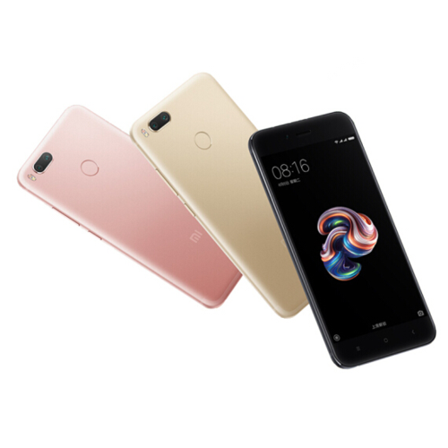 小米5x性能模式图标