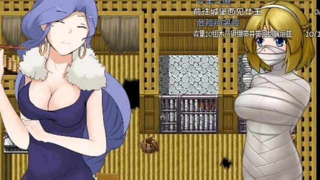 日本木乃伊游戏缩略图