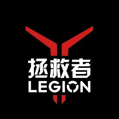 联想拯救者换新LOGO缩略图