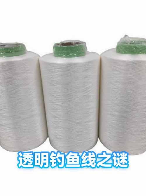 黑白蓝三根线代表啥线图标