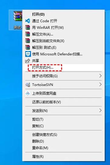 发出去的文件怎么才能让对方打不开
