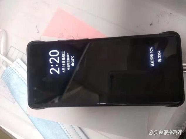 华为息屏显示时间软件缩略图