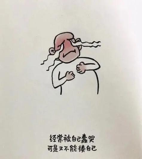 越来越好还是愈来愈好缩略图