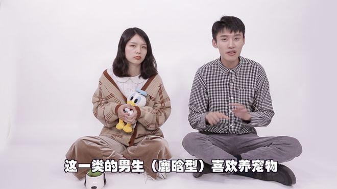 男士最吸引妹子的网名