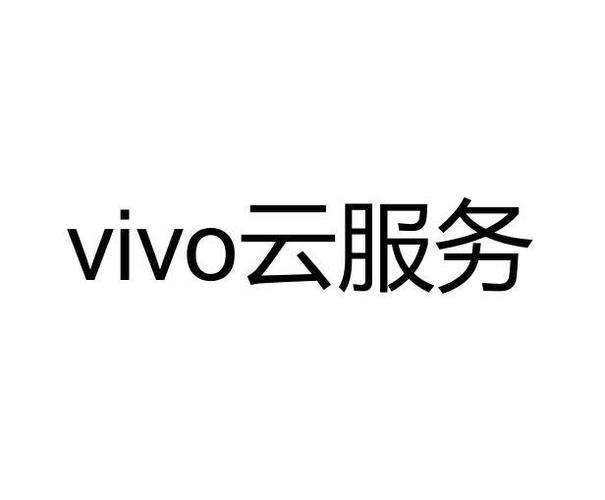 云服务图标