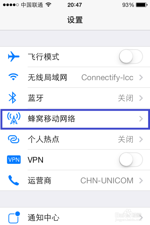 iphone用不了蜂窝数据缩略图