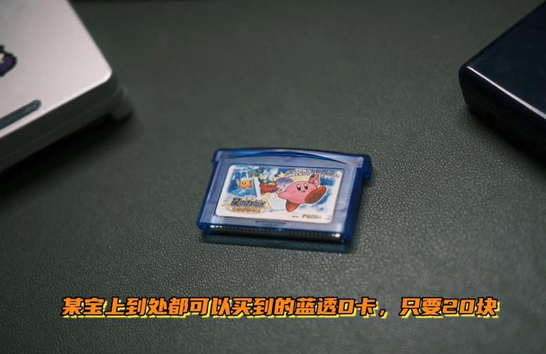 switch卡带插反了拔不出来缩略图