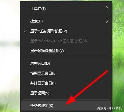 win10更新显卡驱动后黑屏缩略图