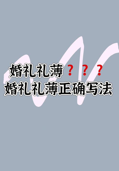 上古卷轴5艾丽西弗怎么娶