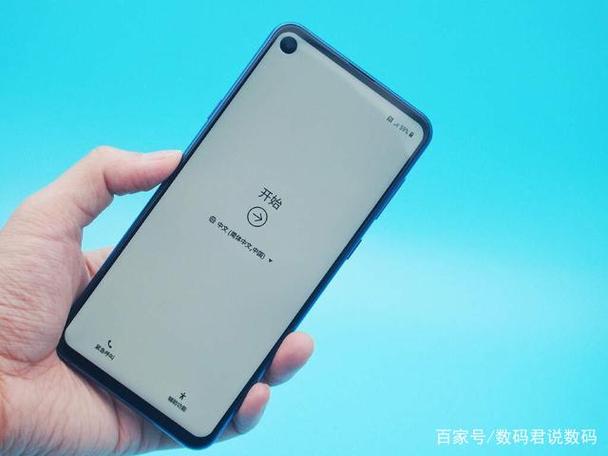 三星a8s怎么让主题字体变大缩略图