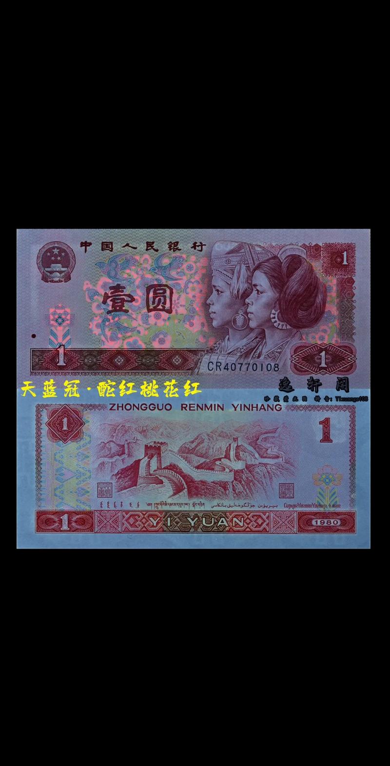 开元8019所有版本