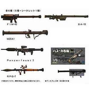 画RPG火箭筒游戏截图