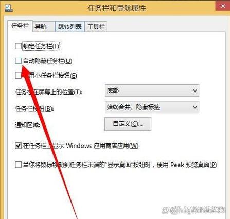 软件打开了但是显示屏不显示缩略图
