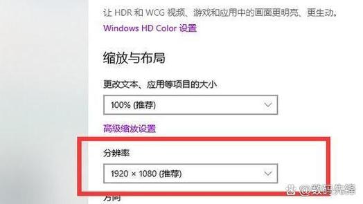 画质box画质助手官网图标