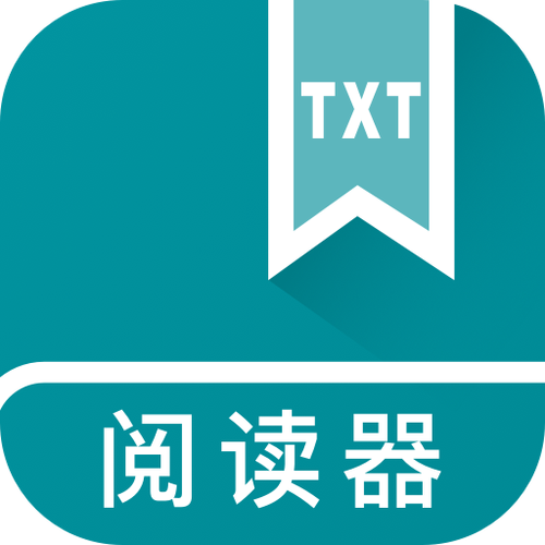 txt老版免费阅读器游戏截图