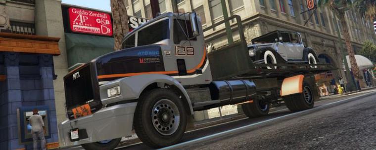 gta5拖车怎么拖车缩略图