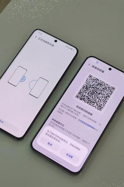 荣耀win16运行内存要开融合吗游戏截图