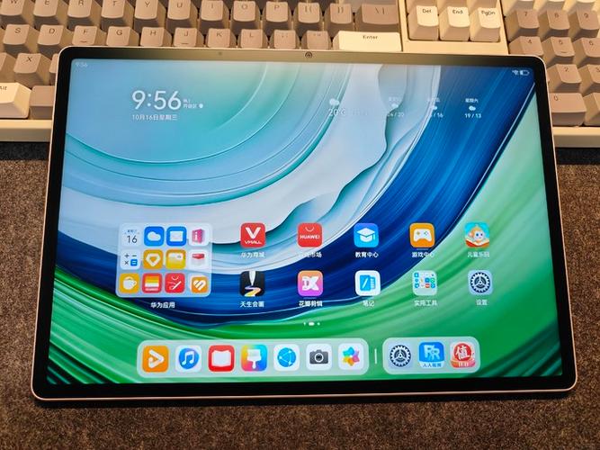 华为平板老是闪屏怎么回事缩略图
