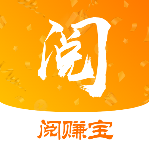 自阅赚钱最高的平台图标
