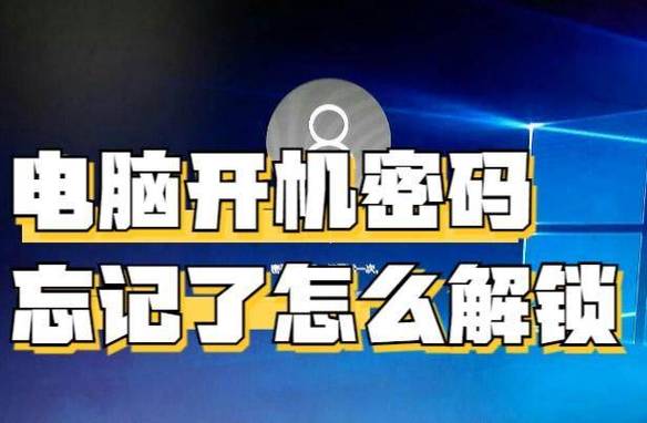 加密pak文件破解缩略图
