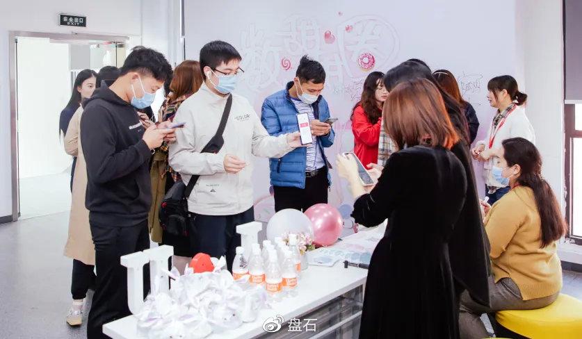 甜甜圈交友缩略图