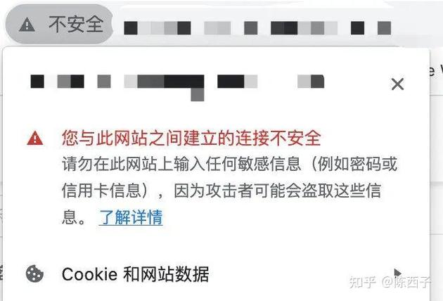 此网站存在风险怎么打开