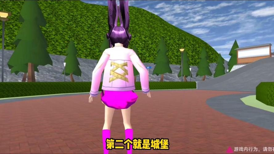 樱花校园模拟器之樱校的秘密缩略图