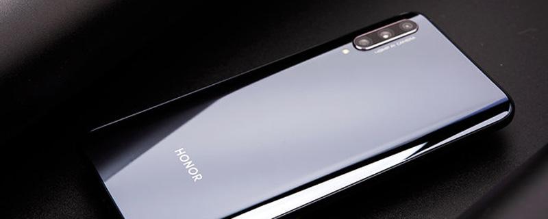 荣耀9xpro后盖材质缩略图