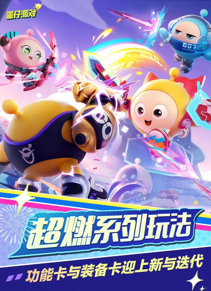 哞哞向前冲官方版下载缩略图