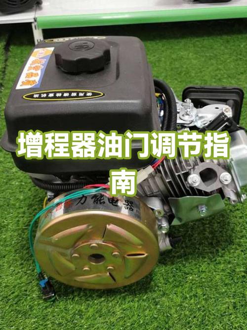 使用工具调整油门踏板下方的弹簧