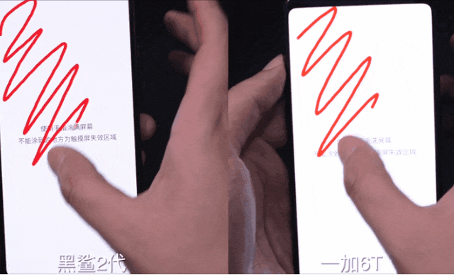 黑鲨2压感按键怎么用
