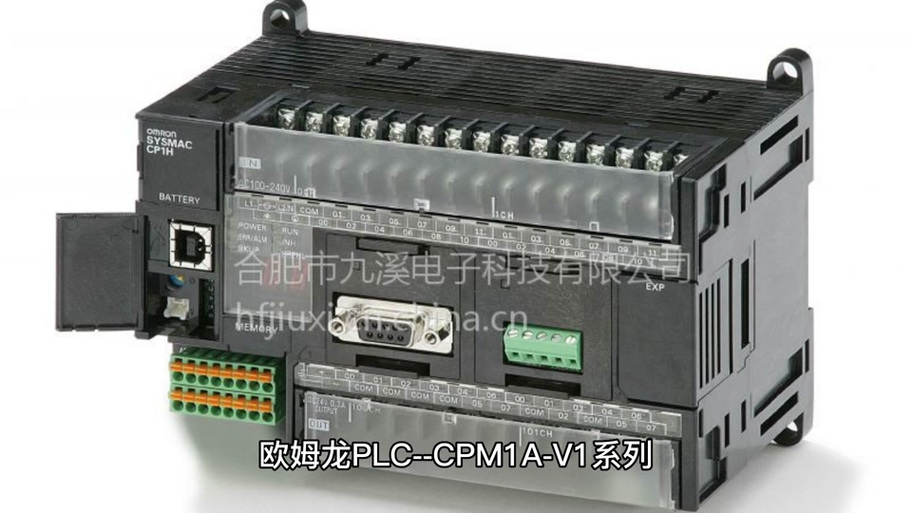 欧姆龙plc安装序列号缩略图