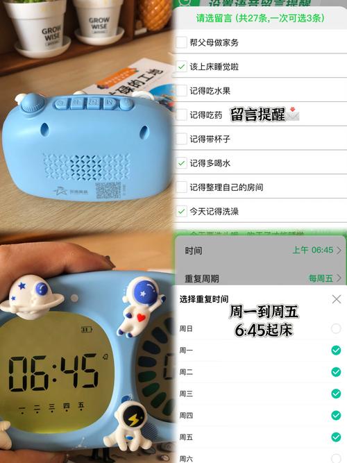 蝈蝈拉膀声音小