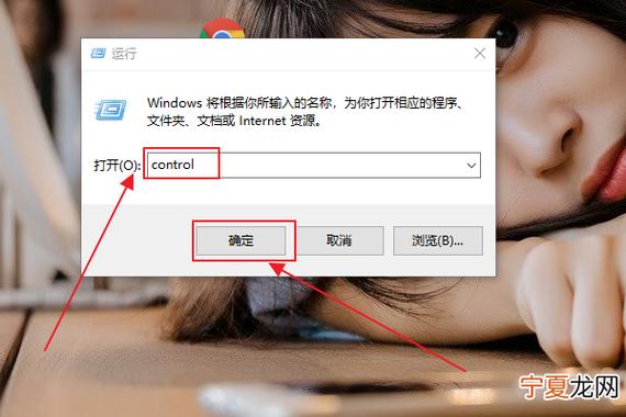 小米手机按左键任务不出