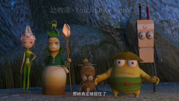 土豆侠第三季巨神奴缩略图