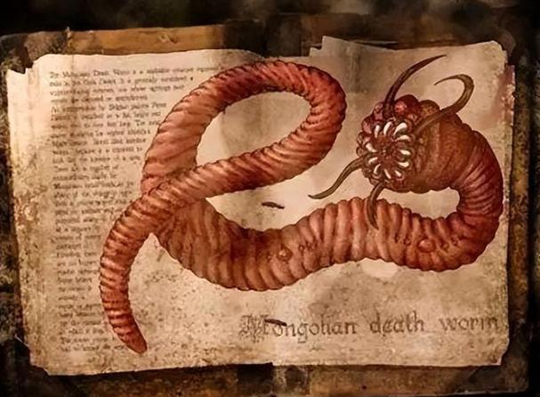 死亡蠕虫存在吗游戏截图