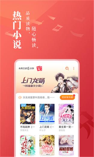 万书网TXT香艳电子书免费下载缩略图