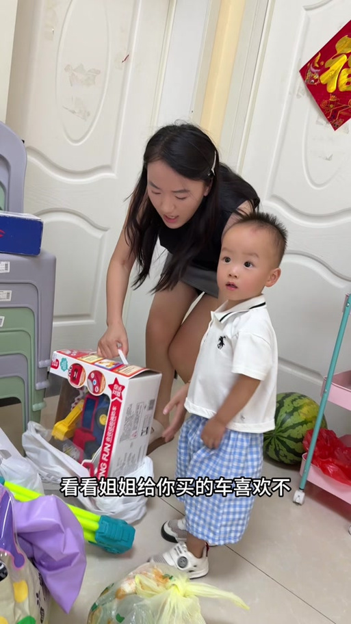 帮姐姐买东西要钱吗