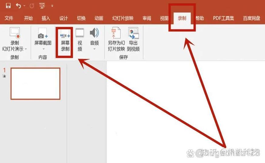 爱拍录屏的文件在哪里