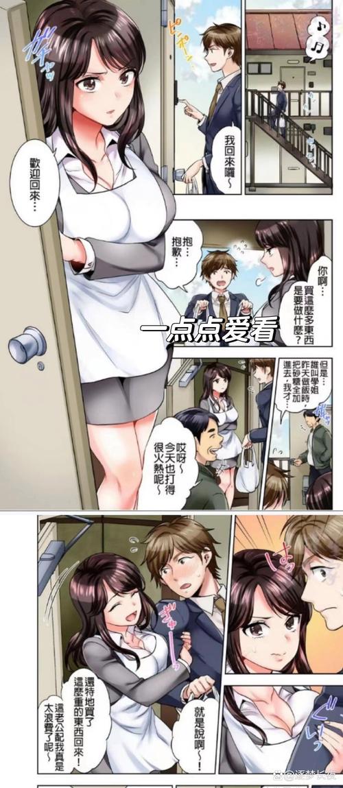 178漫画在线观看完整版